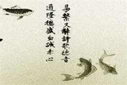 梦到分手后的男朋友结婚了
