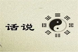 梦见把大石头丢到河里
